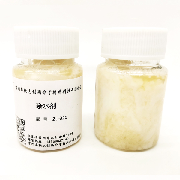 酚醛泡沫吸水剂